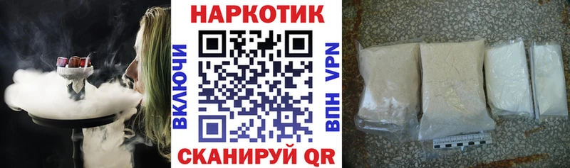 Амфетамин Агрыз