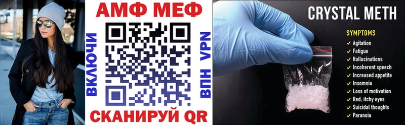 АМФ VHQ  KRAKEN ONION  Агрыз 