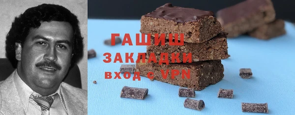СК Абаза