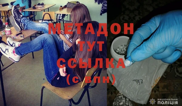круглые Карталы