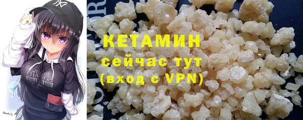 СК Абаза