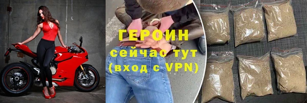 СК Абаза