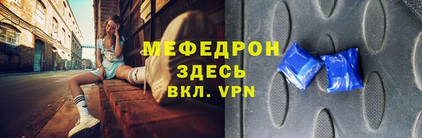 СК Абаза