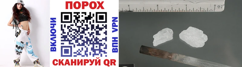 Первитин мет  Агрыз 